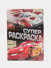 Красный раскраска "Тачки", "Холодное сердце", "Принцессы", "Disney", А5, 16 страниц