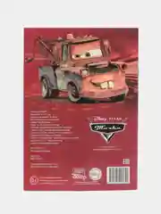 Красный раскраска "Тачки", "Холодное сердце", "Принцессы", "Disney", А5, 16 страниц
