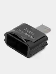 Хром картридер для телефона c карабином и кольцом, для карт памяти micro SD, до 2 TB