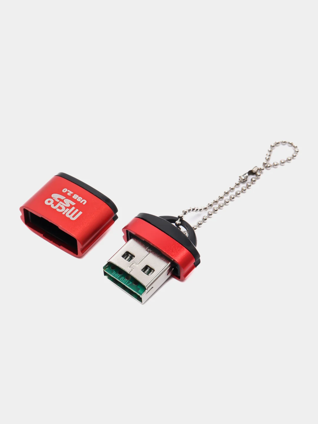 Красный картридер для карт памяти micro SD, до 512 GB с цепочкой