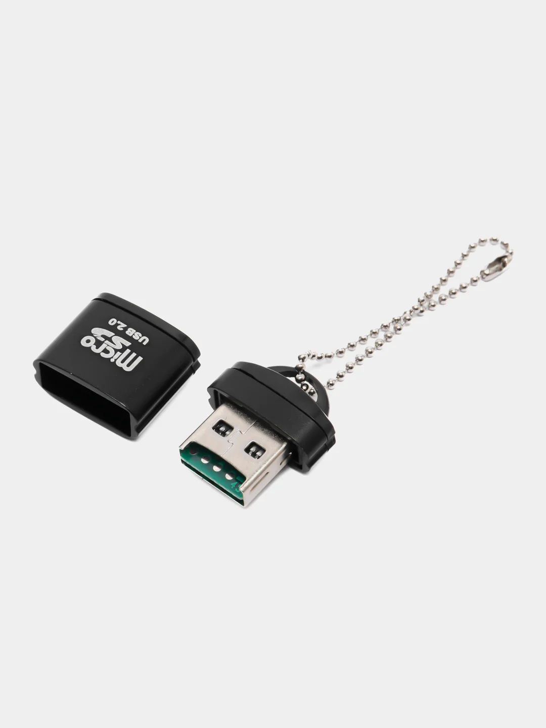 Черный картридер для карт памяти micro SD, до 512 GB с цепочкой