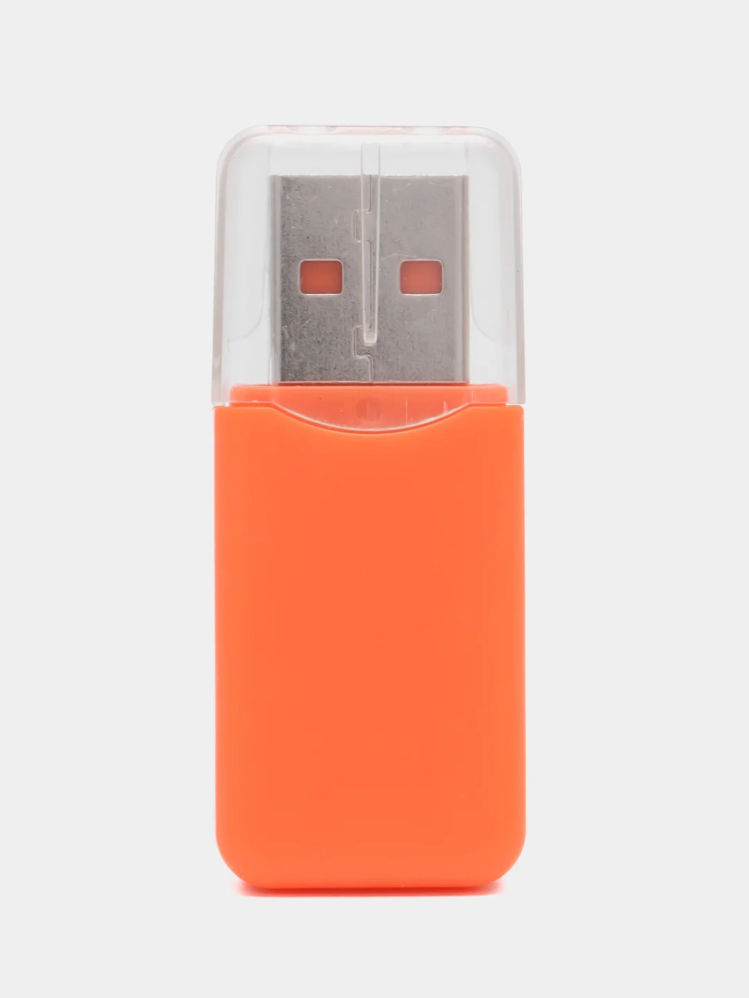 Оранжевый картридер для карт памяти формата micro SD до 512 Gb