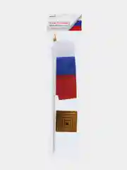 Флаг России, триколор РФ настольный 14х21 см, без герба, Brauberg/staff, 550184