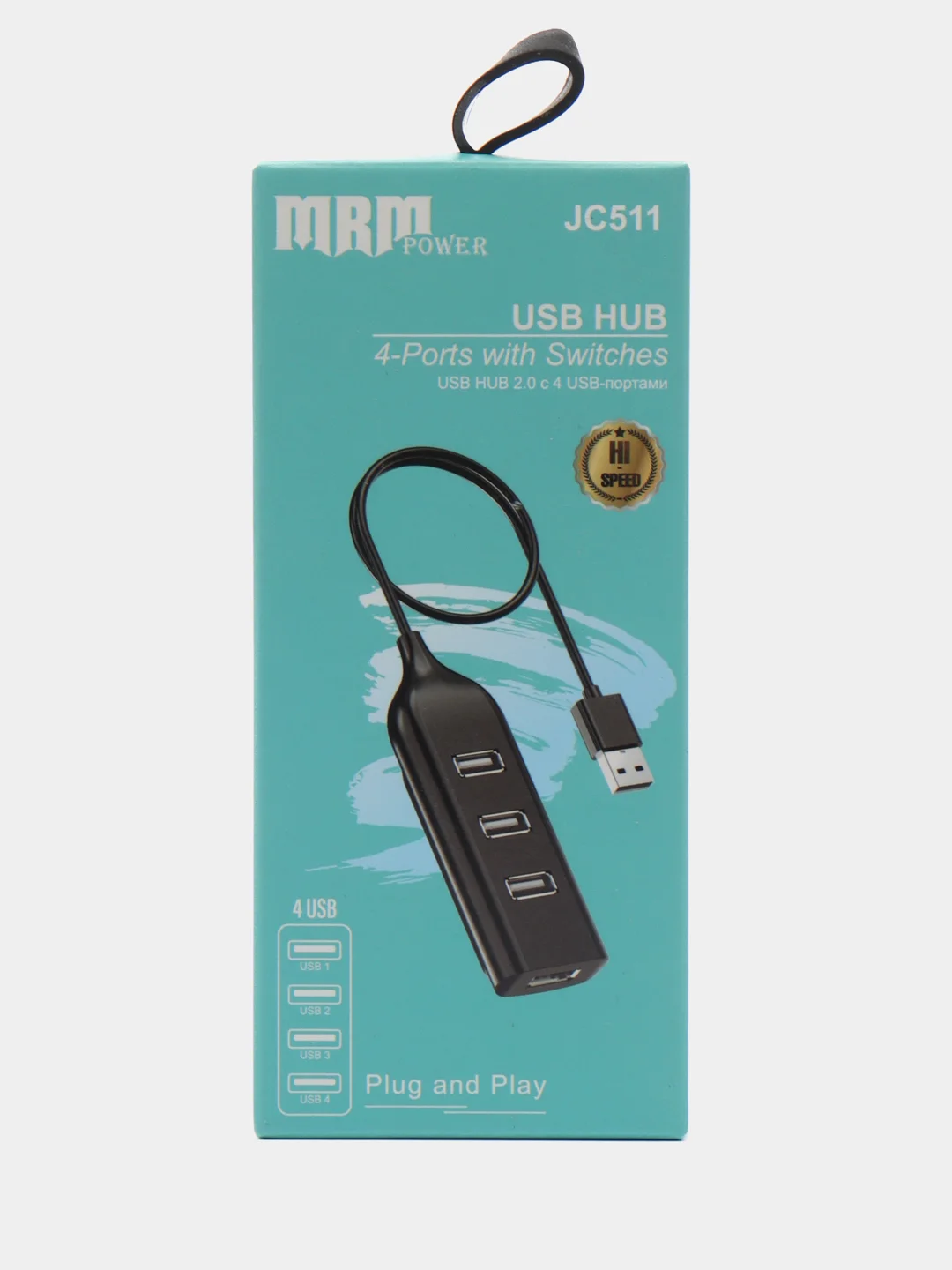 Черный разветвитель 4 в 1 USB HUB