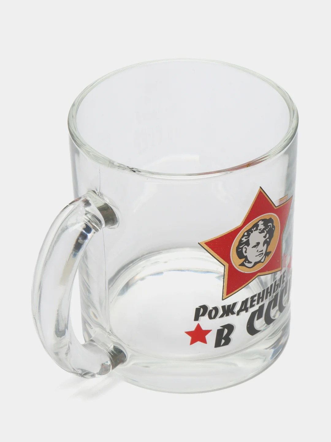 Алый кружка Чайная "Рожденные в СССР"