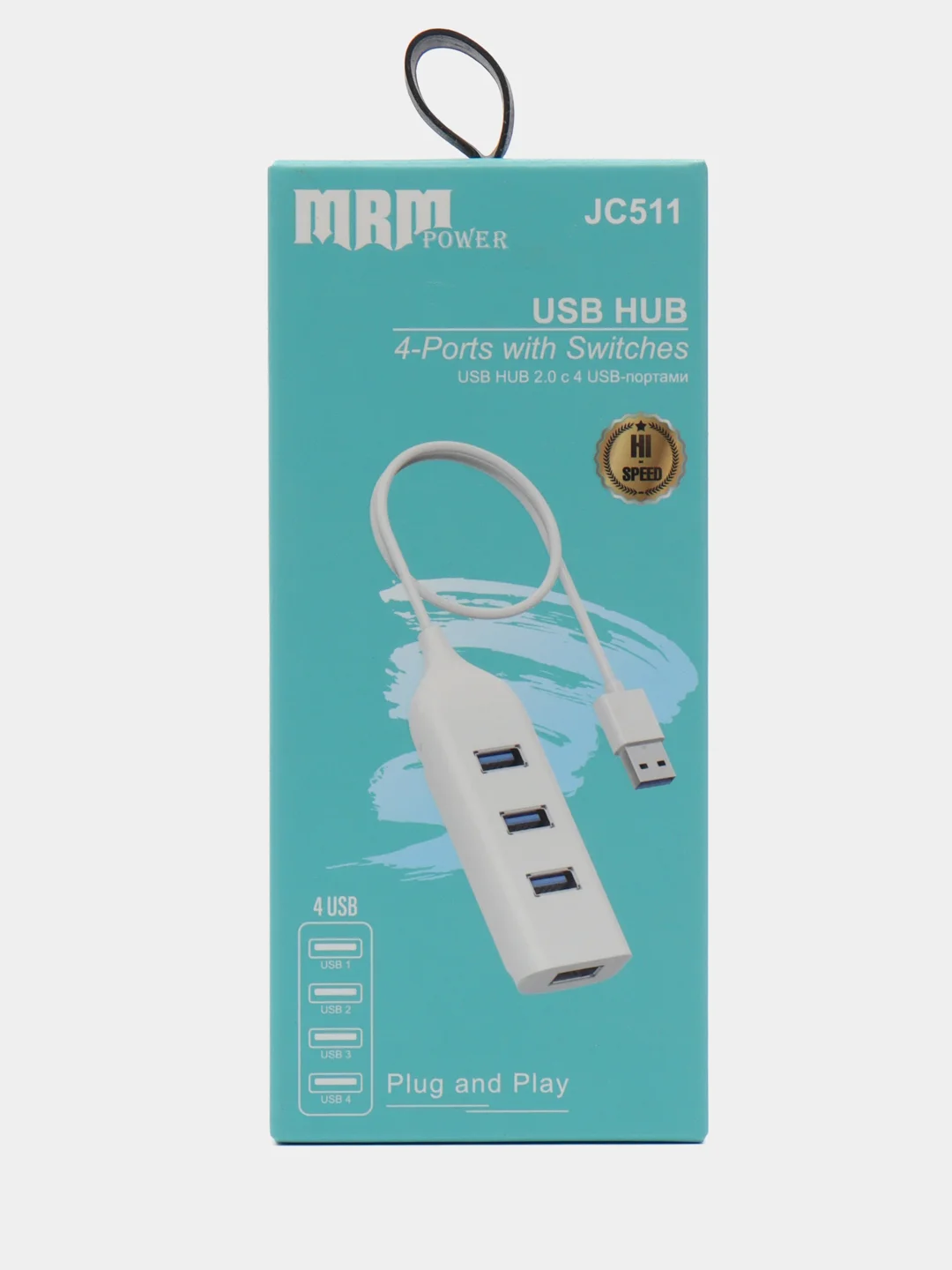 Белый разветвитель 4 в 1 USB HUB