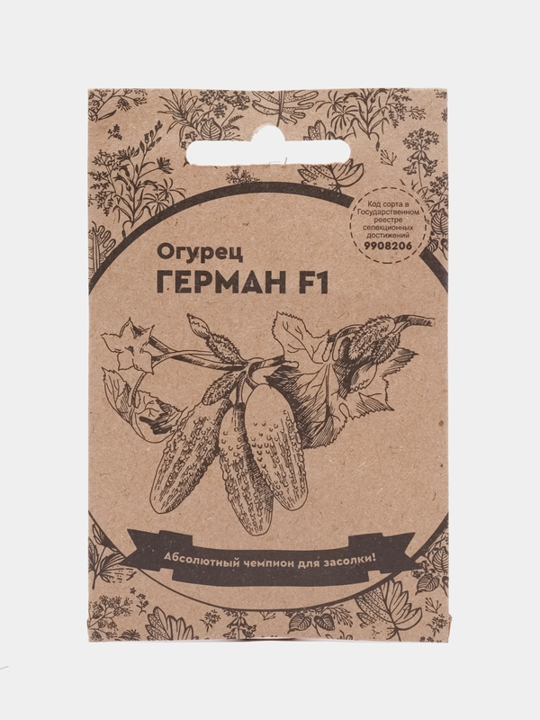 Семена Огурец "Герман"