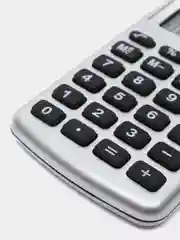 Калькулятор карманный, 8-разрядный, 2239