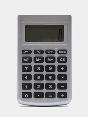 Калькулятор карманный, 8-разрядный, 2239