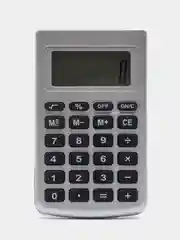 Калькулятор карманный, 8-разрядный, 2239