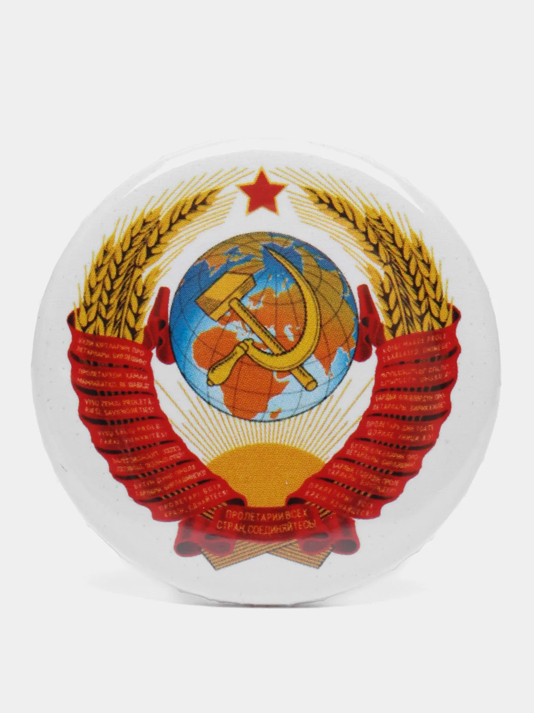 Значок "Герб СССР", 37 мм