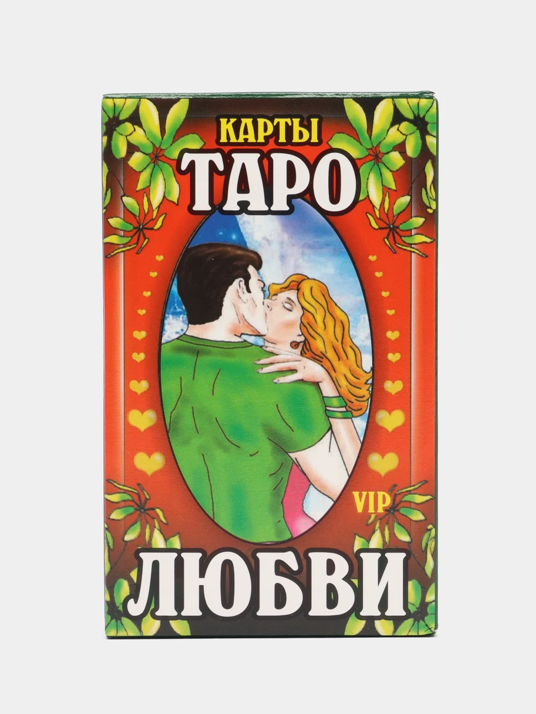 Красный карты таро классические, обучающие