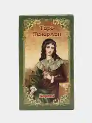 Зеленый карты таро классические, обучающие