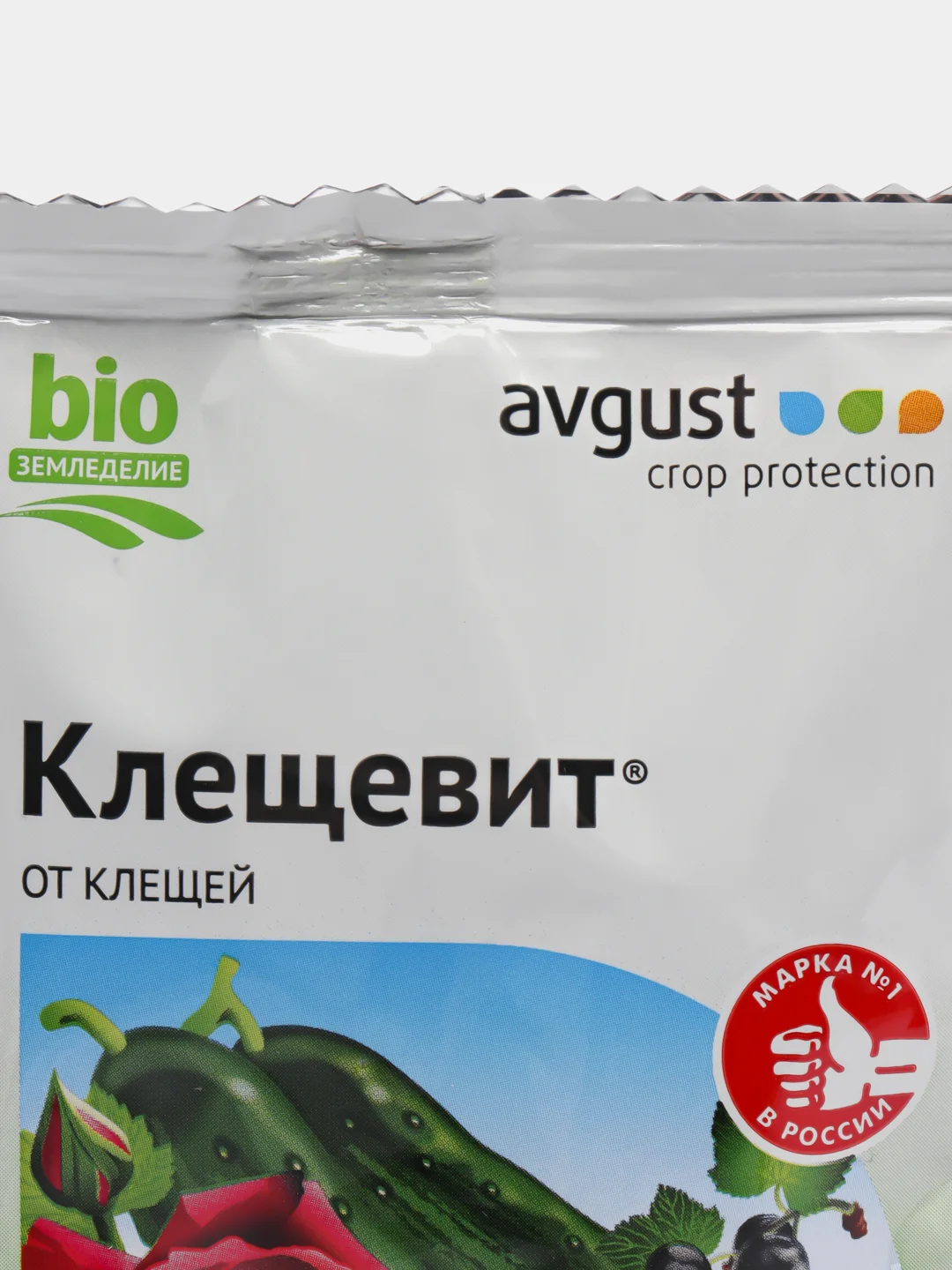 Средство для борьбы с вредителями Клещевит 4 мл пакет