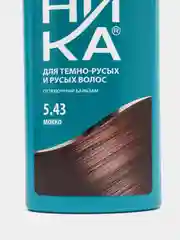 Тоника, 5.43 "Мокко" 150 мл