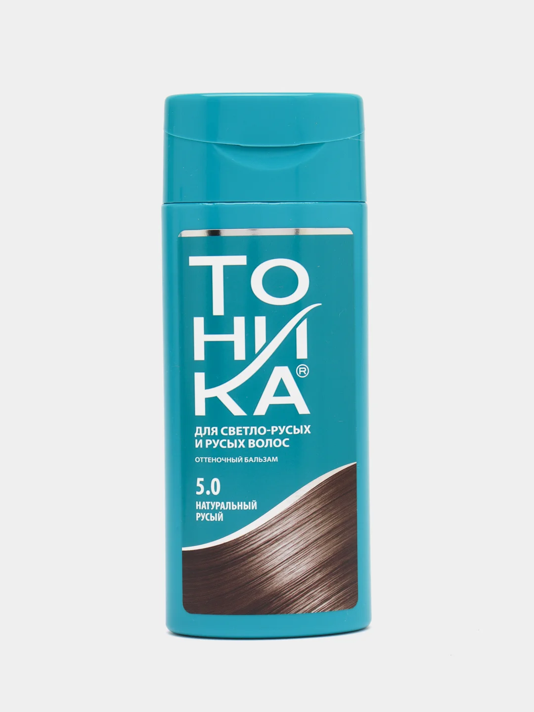 Тоника Тон 5.0 "Натуральный русый" 150мл