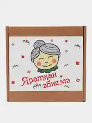Красный подарочный набор бабушке на татарском языке (фартук + кружка)