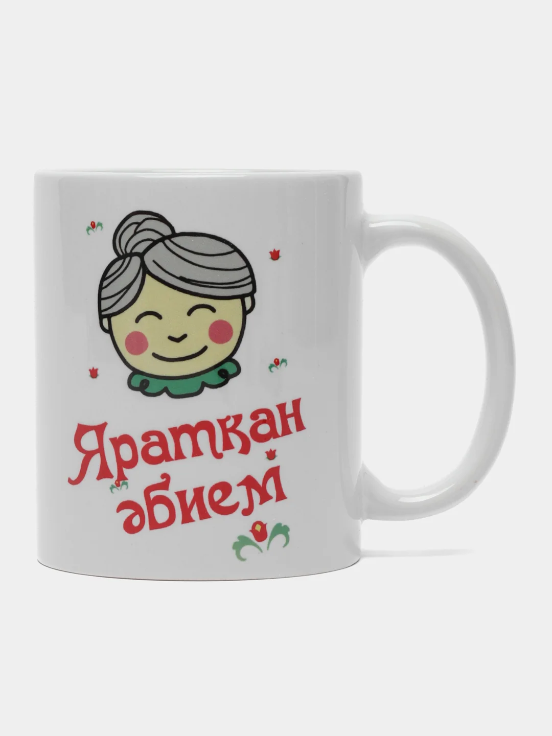 Красный подарочный набор бабушке на татарском языке (фартук + кружка)