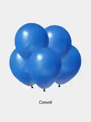 Воздушные шары, 5"/12,5 см, 10/25/50 шт. для оформления праздника, день рождения, юбилея