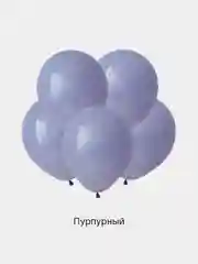 Воздушные шары, 5"/12,5 см, 10/25/50 шт. для оформления праздника, день рождения, юбилея