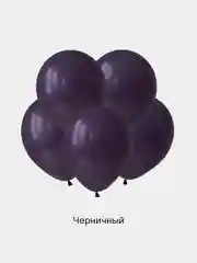Воздушные шары, 5"/12,5 см, 10/25/50 шт. для оформления праздника, день рождения, юбилея