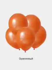 Воздушные шары, 5"/12,5 см, 10/25/50 шт. для оформления праздника, день рождения, юбилея