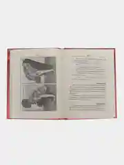 Книги Оригинальные методы физподготовки из практики спецслужб мира. Уроки инструктора