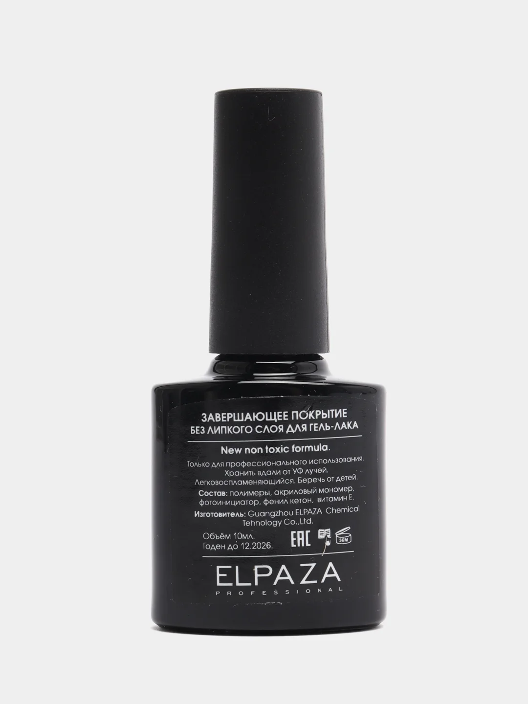 Топ без липкого слоя Elpaza Super Shine