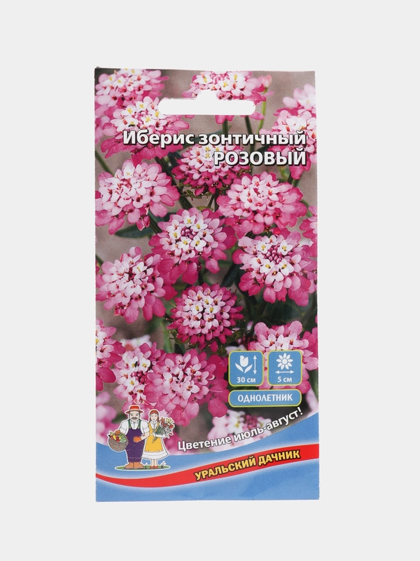 Иберис зонтичный Розовый, семена, цветы