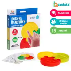 Развивающая игрушка "Ловкие пальчики": popit пазлы и карточки с заданиями
