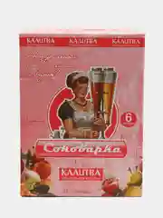 Соковарка алюминиевая, пароварка, 6 литров