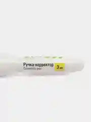 Ручка-корректор, 3 мл, металлический наконечник