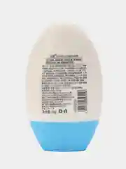 Солнцезащитный крем для лица, тела, защита от загара SPF 50/35/15