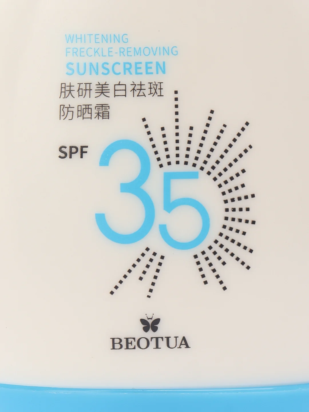 Солнцезащитный крем для лица, тела, защита от загара SPF 50/35/15