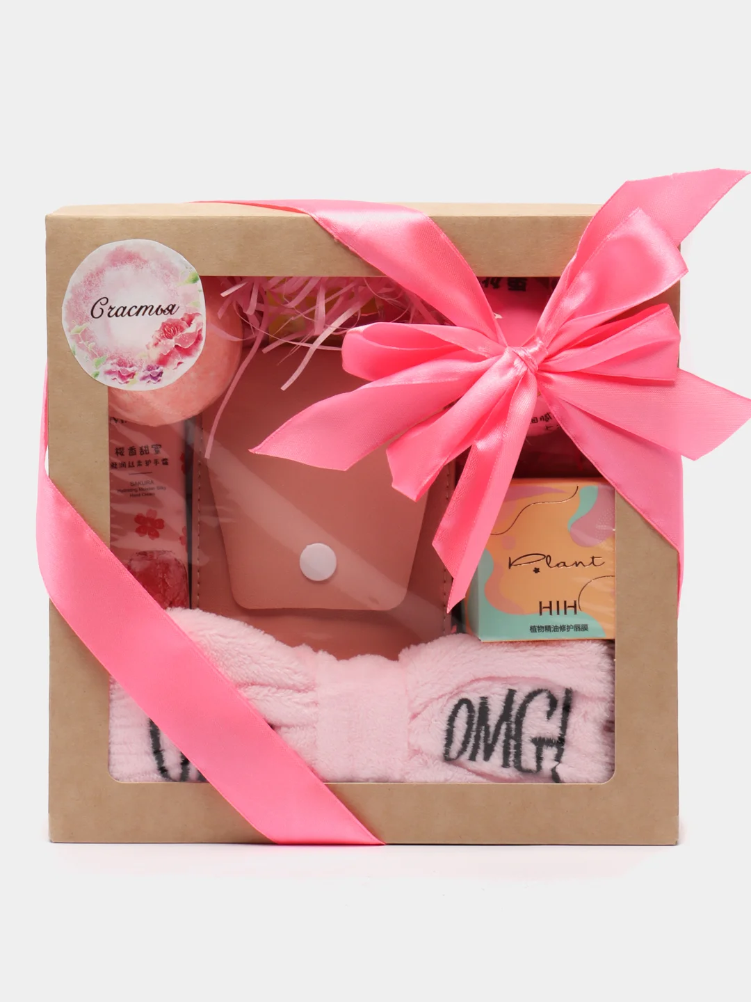 Мятный подарочный набор косметики для девушек и женщин /Beauty Box /бьюти бокс