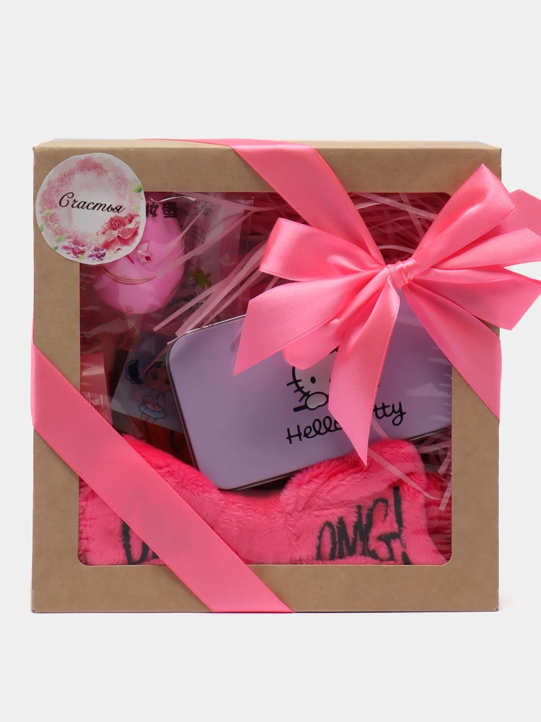 Подарочный набор косметики для девушек и женщин/ Beauty Box/ Бьюти бокс