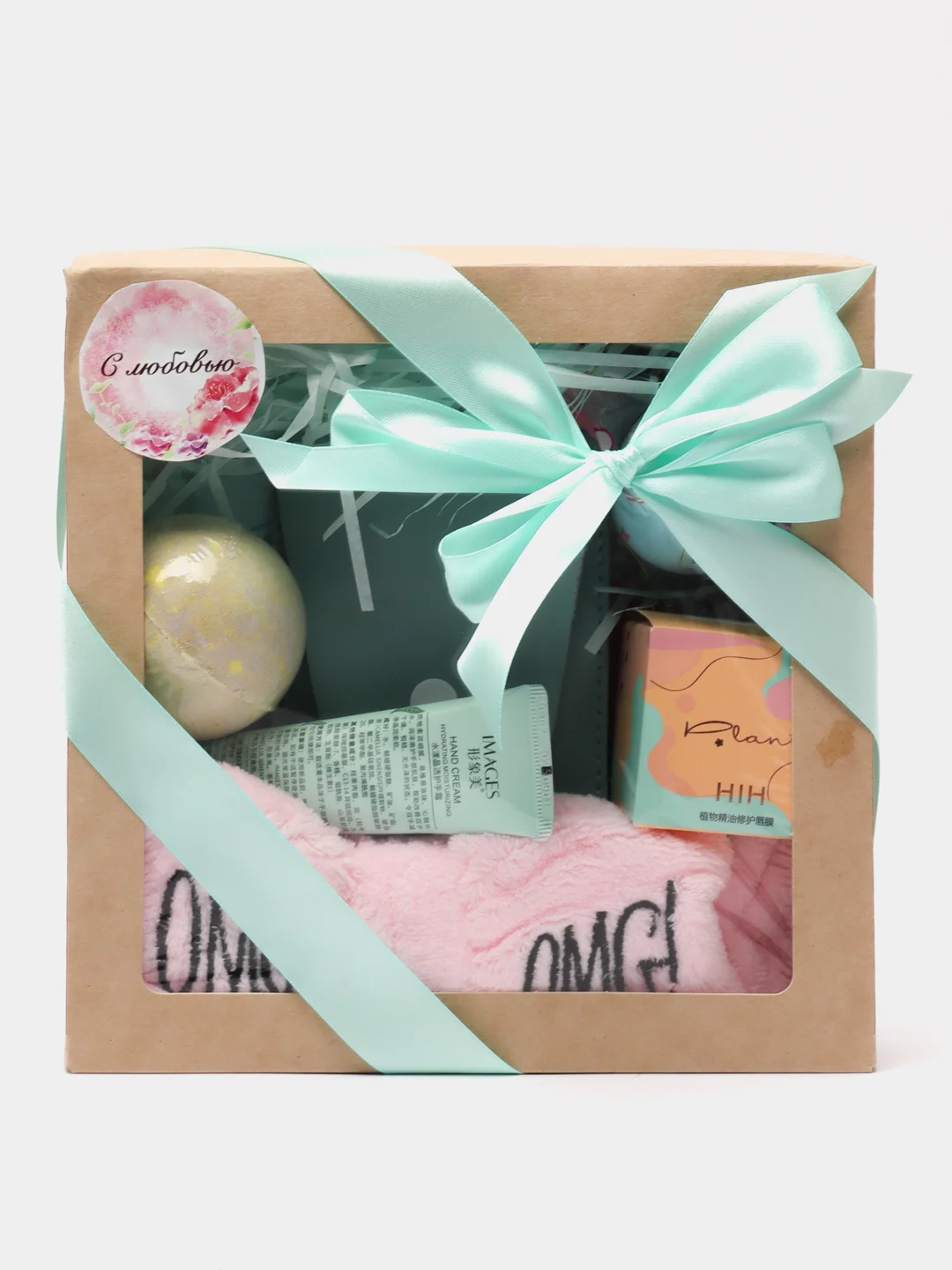 Мятный подарочный набор косметики для девушек и женщин /Beauty Box /бьюти бокс