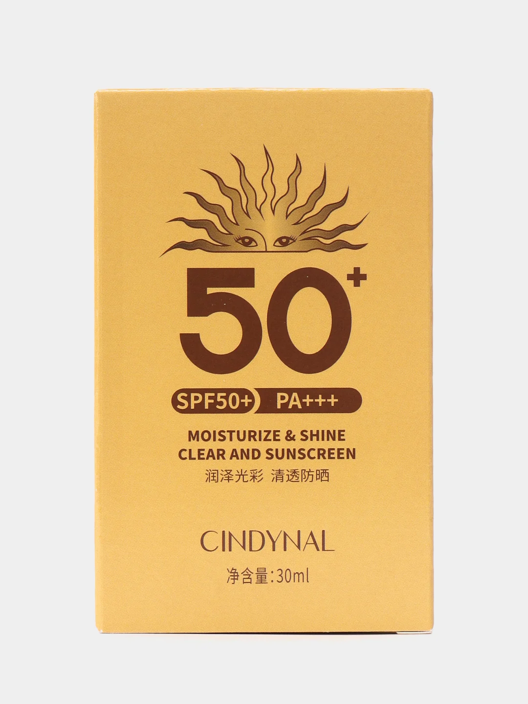 Солнцезащитный крем для лица, тела, защита от загара SPF 50/35/15
