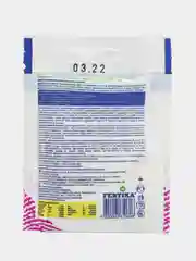 Набор 2шт Кристалон Томат, 2х20гр, Фертика