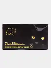 Мышеловка Rat&Mouse, металлическая, 2 штуки