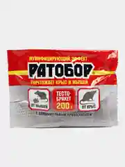 Готовая приманка от мышей и крыс Ратобор, тесто-брикет, 200гр