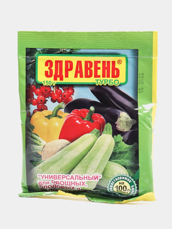 УдобрениеЗдравень Универсальный для овощных, плодовых и садовых культур , 150гр