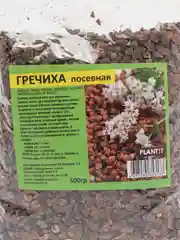 Гречиха посевная PLANT!T, сидерат, 500гр