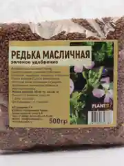 Редька Масличная, зеленое удобрение, 500гр