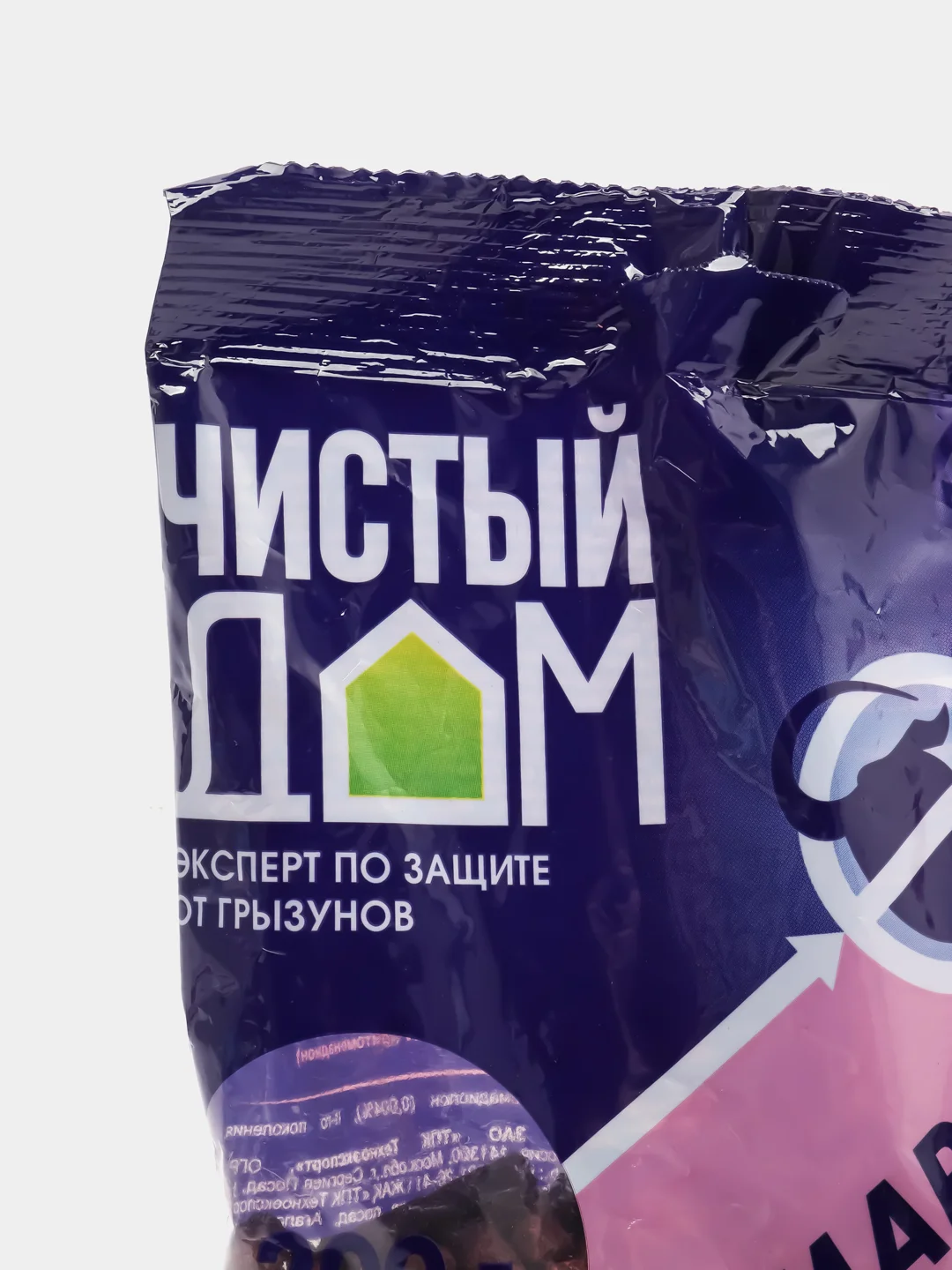 Гранулы Зоокумарин Супер, от крыс и мышей, Чистый Дом, 200гр