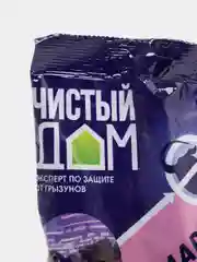 Гранулы Зоокумарин Супер, от крыс и мышей, Чистый Дом, 200гр