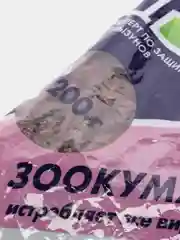 Гранулы Зоокумарин Супер, от крыс и мышей, Чистый Дом, 200гр