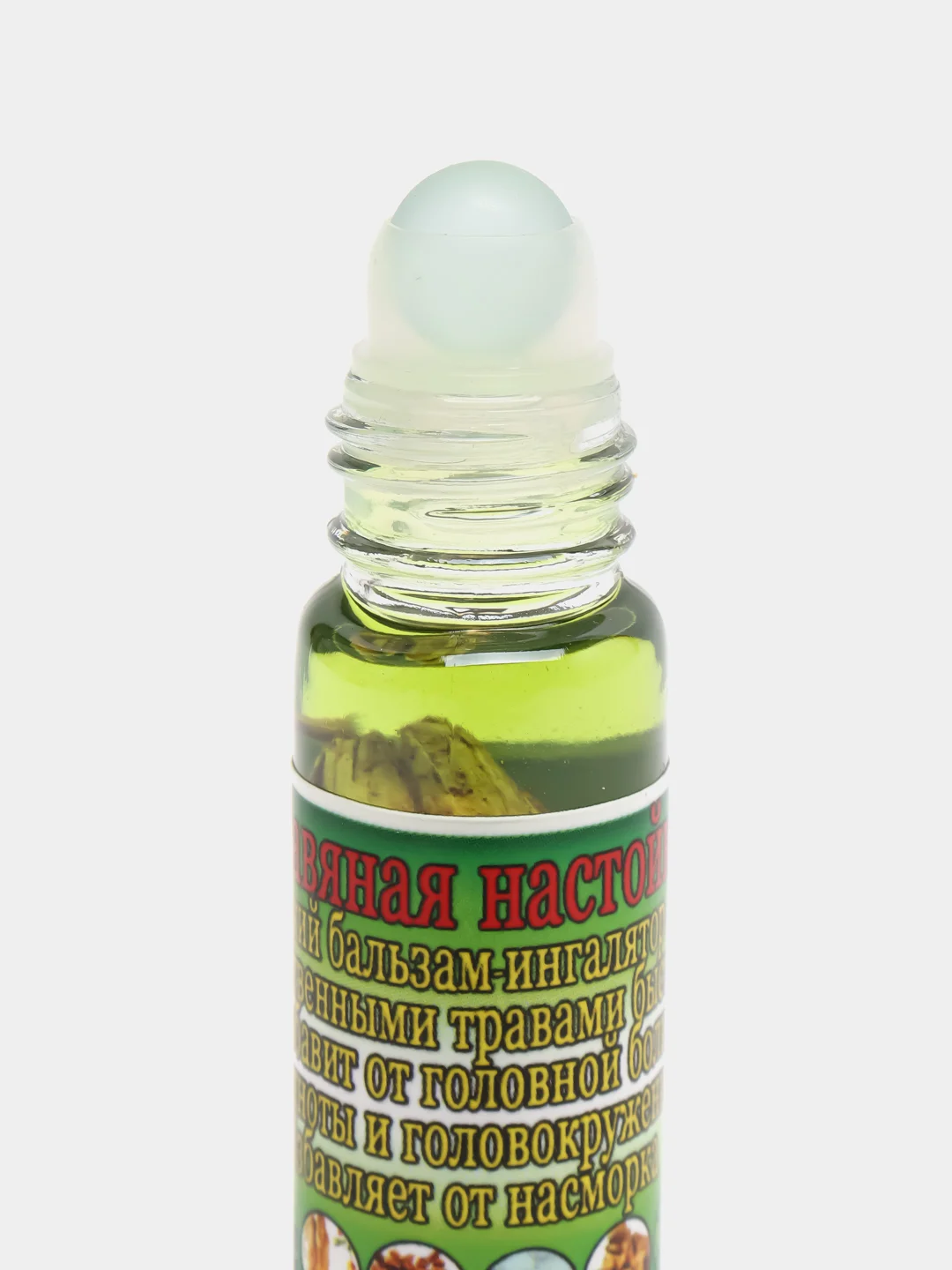 Ингалятор с эфирными маслами