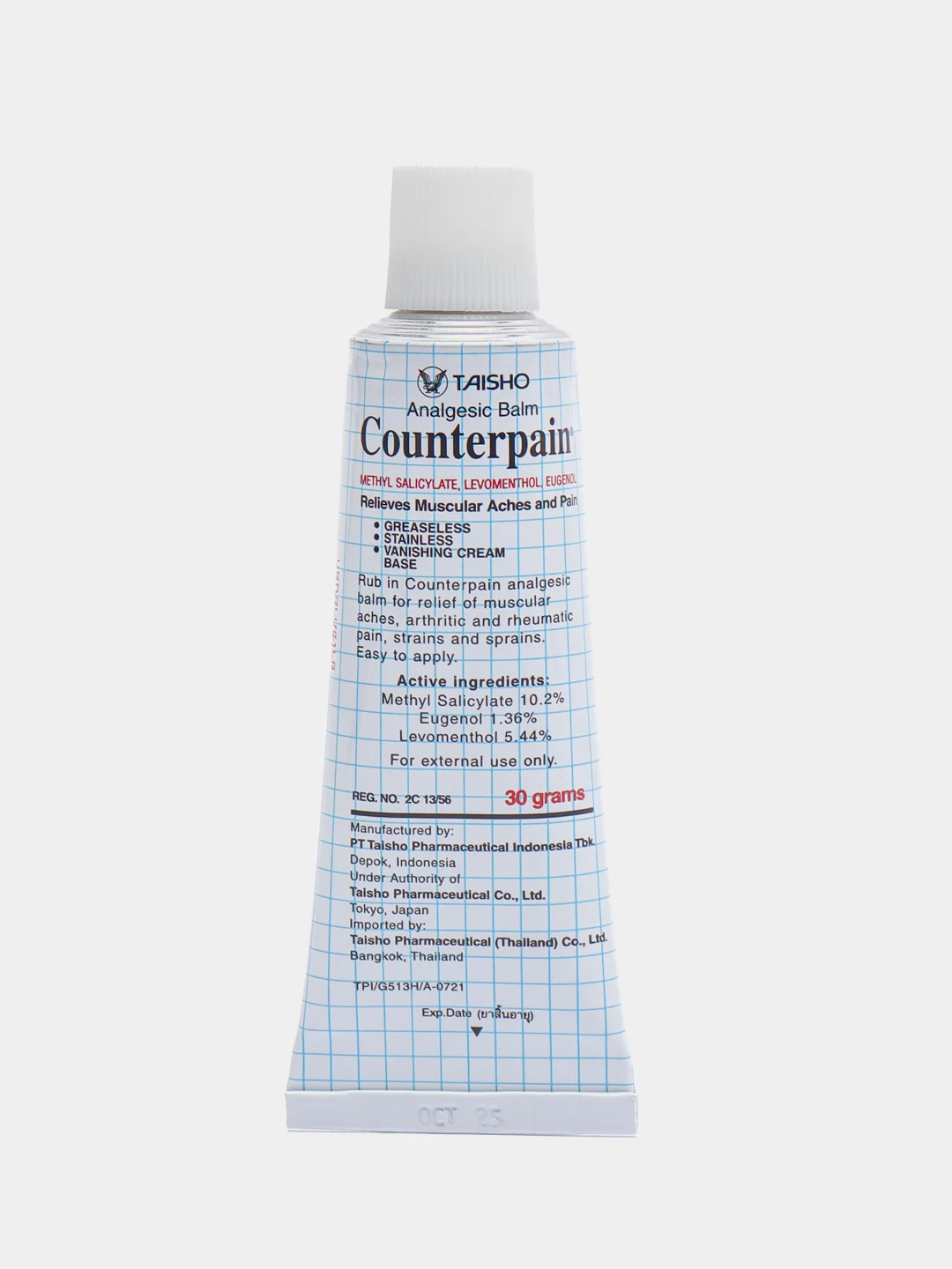 Counterpain Разогревающий обезболивающий  бальзам Counterpain 30 гр. Тайланд