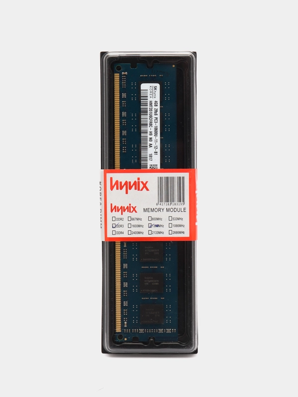 Оперативная память для компьютера Hynix DDR3, 4 Гб, 1333 MHz, DIMM PC3-10600U